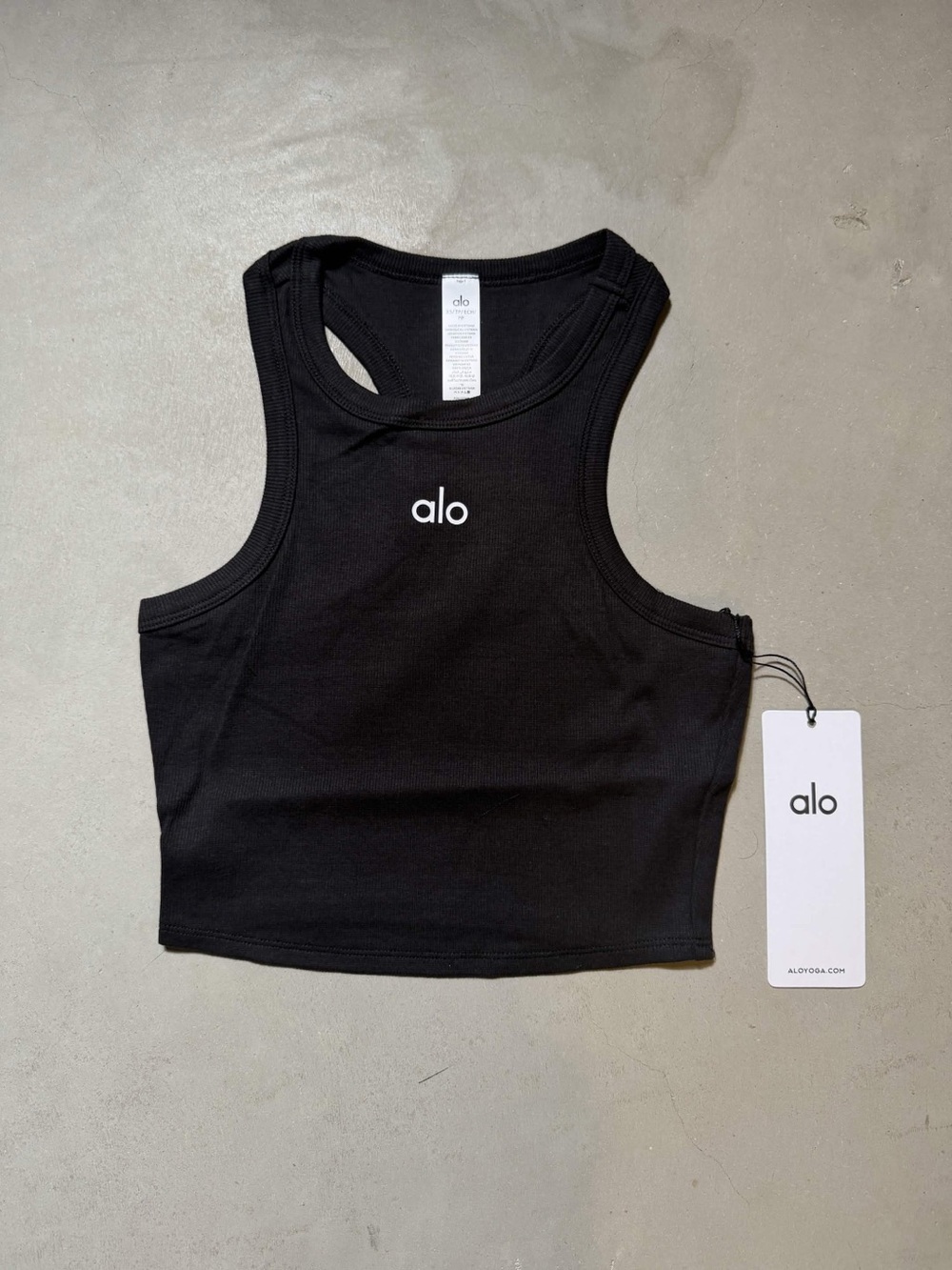 ALO Aspire Tank